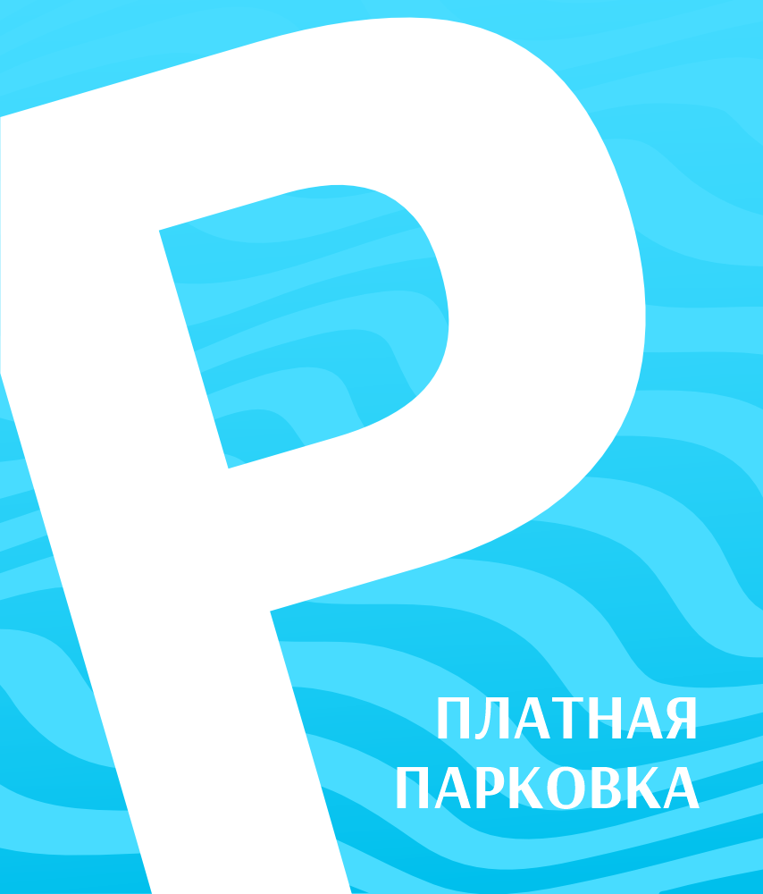 mobile-banner